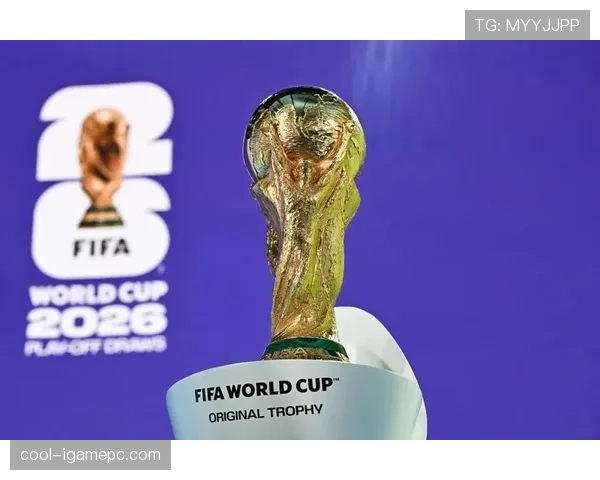 2026世界杯完整版积分排名规则