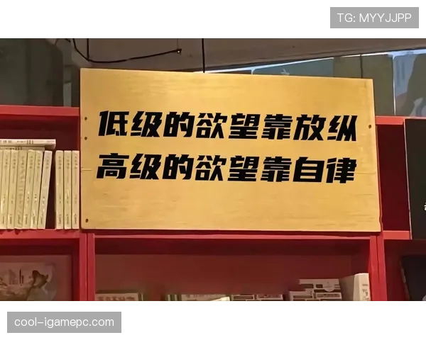 任子威训练完直接啃鸡腿，这自律和放纵的切换也太真实了