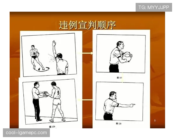 篮球裁判怎么判罚拖延时间违例?一分钟告诉你判定标准 篮球裁判怎么判罚拖延时间违例?一分钟告诉你判定标准