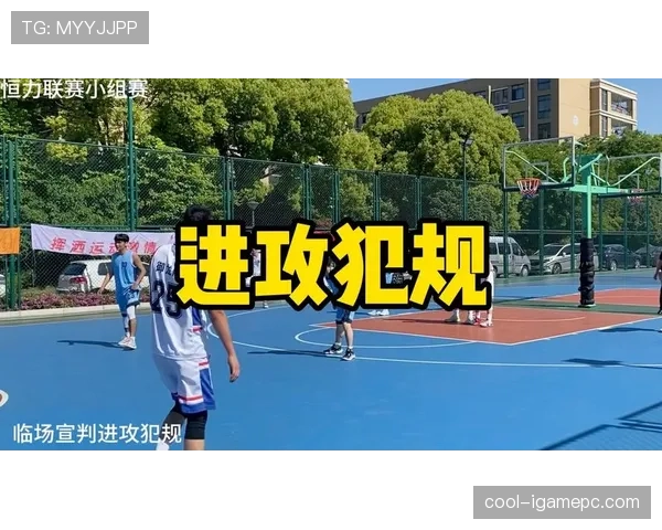 篮球规则深度解析掩护犯规判定的具体标准 篮球规则深度解析掩护犯规判定的具体标准