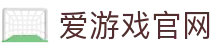 爱游戏体育中国官方网站 - 高清赛事中心 | iGAME